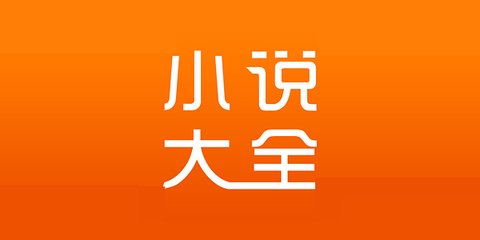 菲律宾办旅游签去开会(旅游签特点)